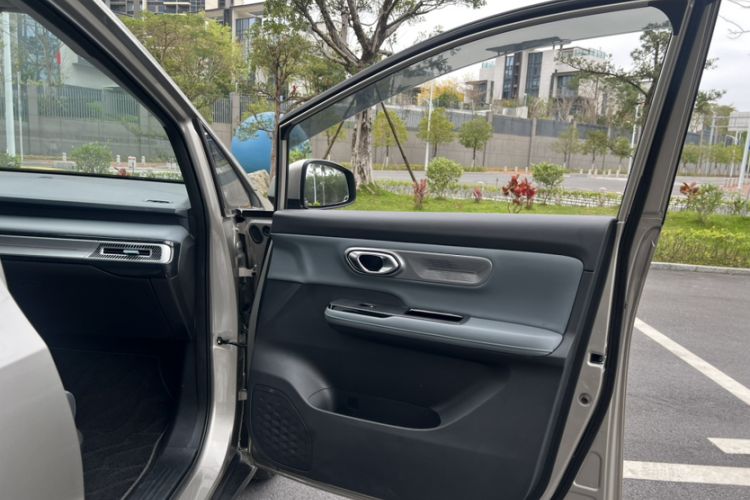 Used AION Y 2023 Plus 510 Smart Edition