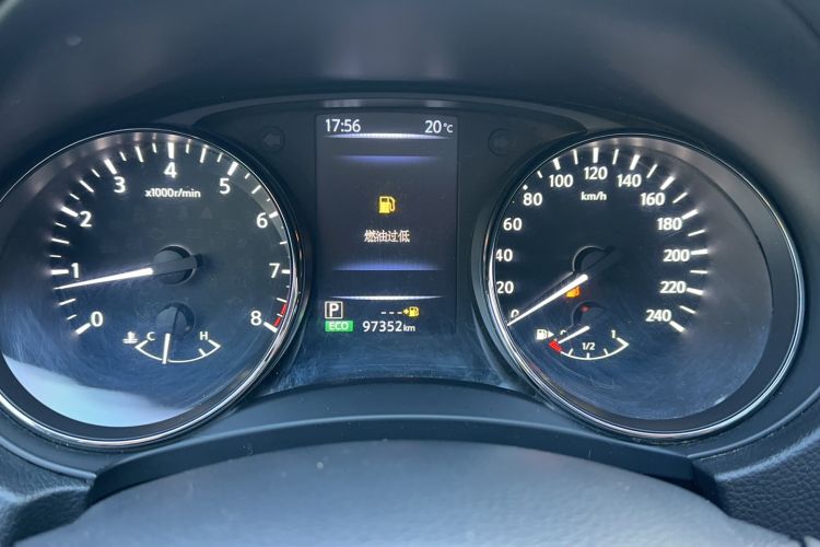 Used Nissan X-Trail 2019 2.0L CVT Smart Connect Comfort Edition 2WD