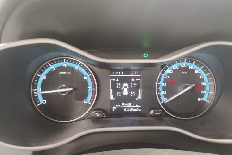 Used Geely Auto Emgrand 2021 UP 1.5L CVT Luxury Model Odometer Close Up
