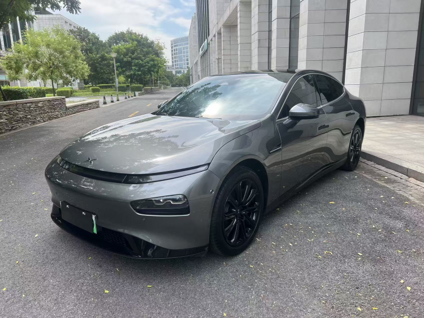 Under Front Bumper