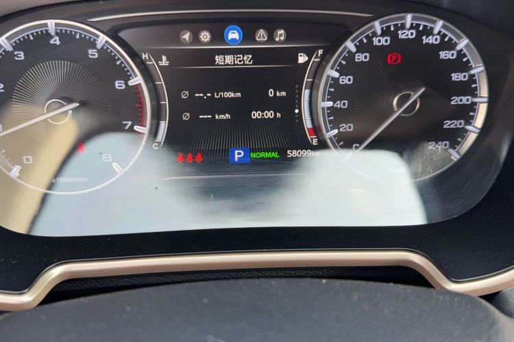 Used GAC Trumpchi GS5 2019 270T Automatic Luxury Edition Odometer Close Up