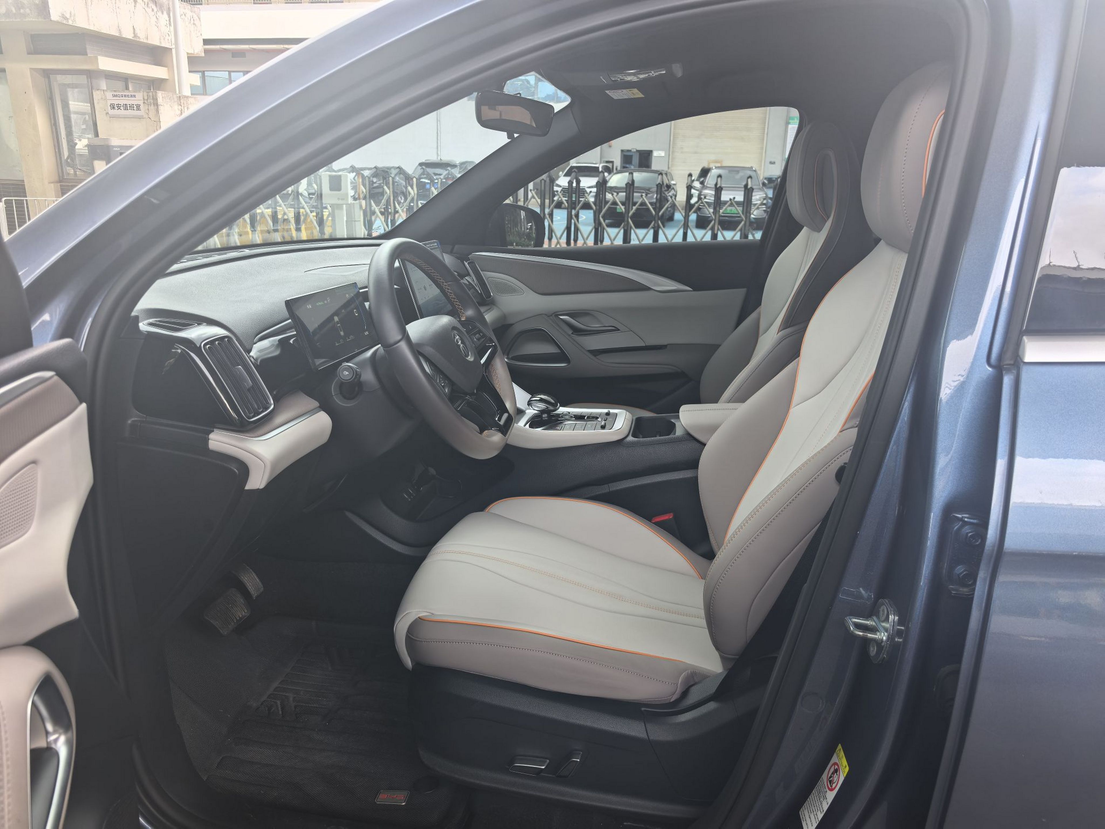 Avant de la voiture