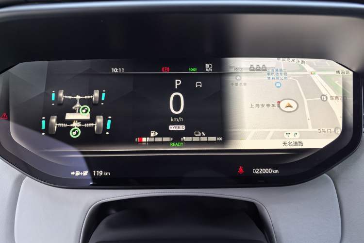Used Land Rover Range SportNew Energy 2023 P510e Plug-in Hybrid – First Edition Odometer Close Up