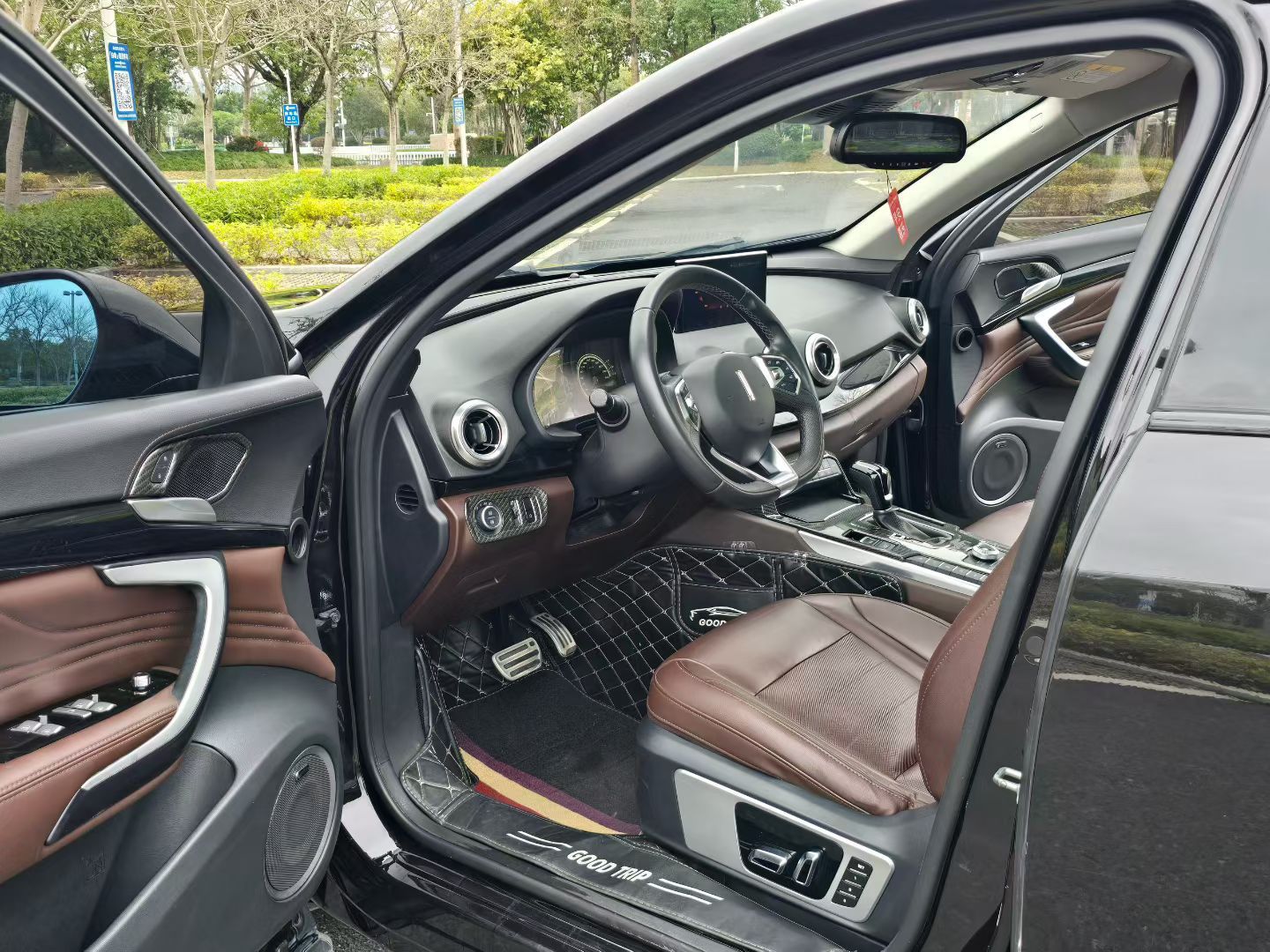 Переднее сиденье в автомобиле