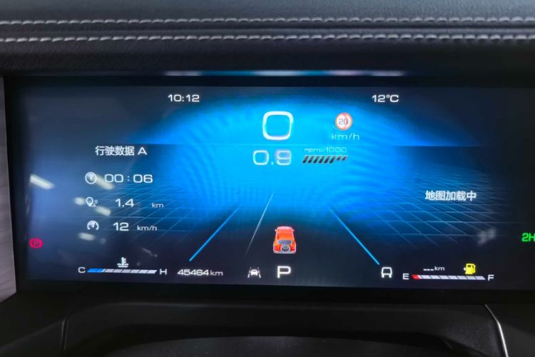 Used Tank 300 2023 Off-Road Edition 2.0T Conqueror Odometer Close Up