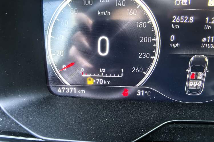 Used Lynk & Co 02 2020 High-Energy Edition 2.0T Automatic Two-Wheel Drive Pro Version
