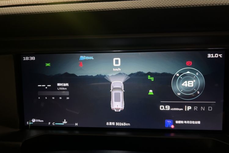 Used JETOUR Traveler 2023 2.0T All-Wheel-Drive CrossPRO