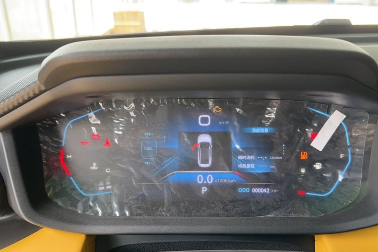 Used Dongfeng Aeolus Yixuan 2023 Mach Edition 1.5T Automatic Pursuit Rider Version
