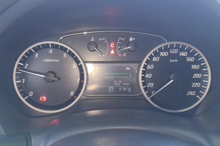 Used Nissan Sylphy 2022 Classic 1.6XL CVT Luxury Edition
