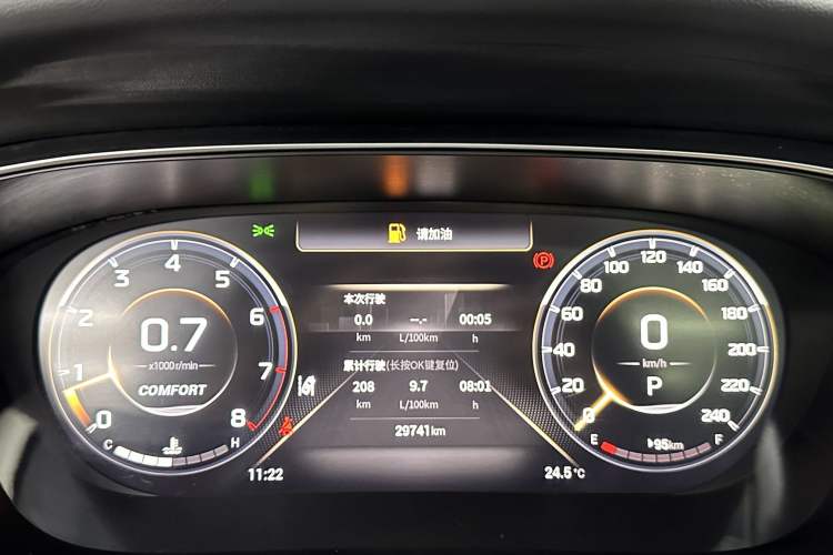 Used GAC Trumpchi GS4 PLUS 2022 390T Automatic Galaxy Edition