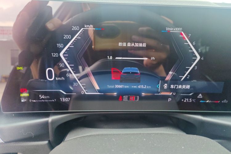 Used BMW 3 Series 2024 325Li M Sport Night Edition Package