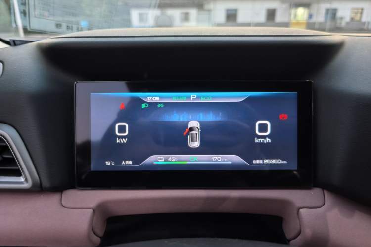 Used BYD Yuan UP 2024 401KM Leading Edition Odometer Close Up