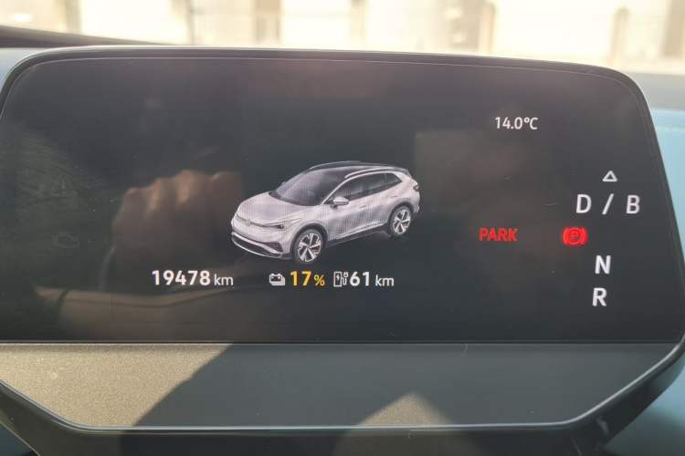 Used Volkswagen ID.4 X 2025 Smart Version Pure & Intelligent Enjoyment Edition Odometer Close Up