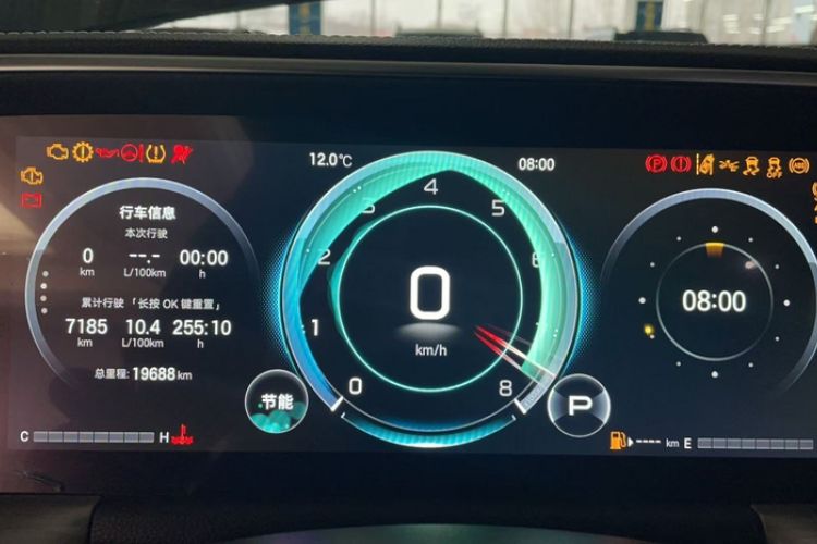 Used GAC Trumpchi GS8 2024 Linghang Series 2.0 TGDI Four-Wheel Drive Luxury Smart Connectivity Version Odometer Close Up