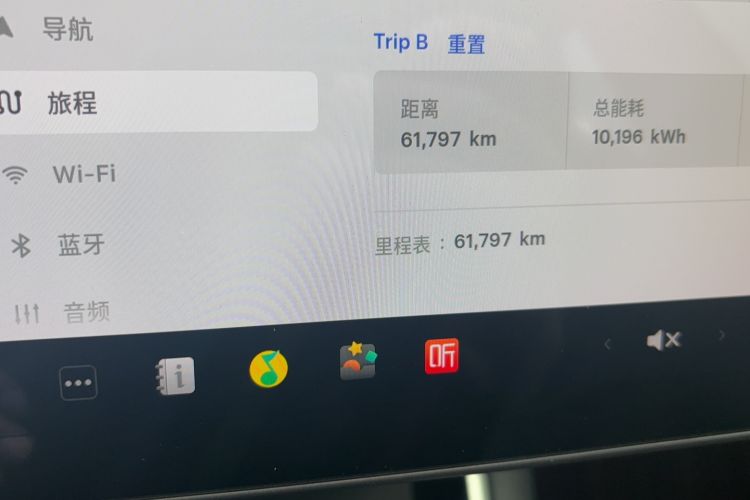 Used Tesla Model 3 2020 Standard Range Rear-Wheel Drive Upgraded Version