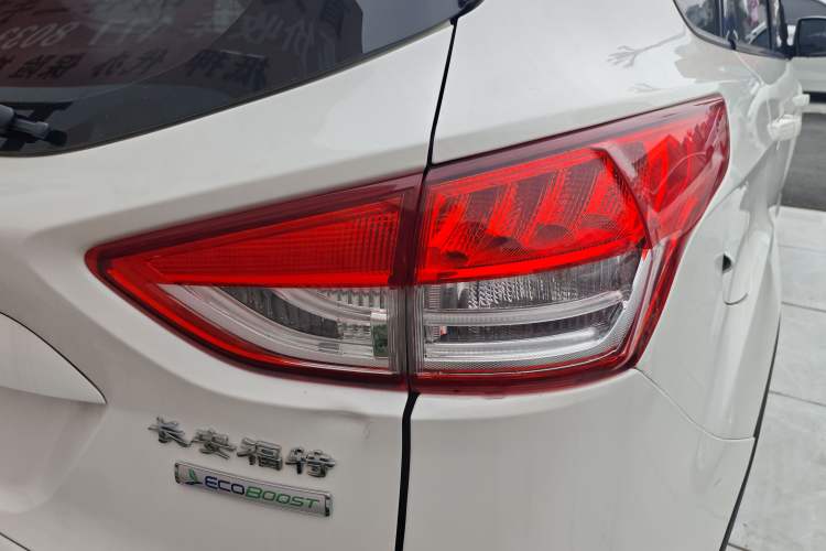 Used Ford Kuga 2015 1.5L GTDi Two-Wheel-Drive Comfort Model