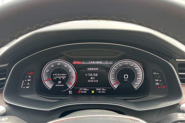 Used Audi A6L 2023 55 TFSI quattro Prestige Dynamic Edition
