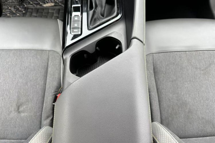 Used Baojun RC-5 2020 1.5T CVT Smart Luxury Edition