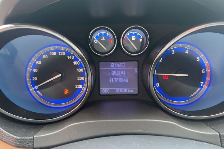 Used Chery E3 2013 1.5L Manual ZhiShang Model