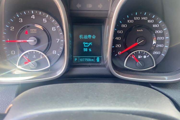 Used Chevrolet Malibu 2014 2.0L Automatic Luxury Edition