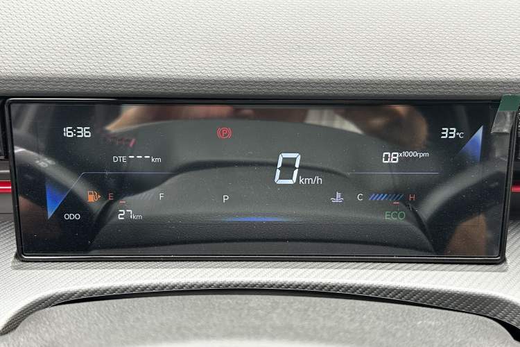 Used JETOUR Dashing 2025 1.5T DCT Beyond Edition