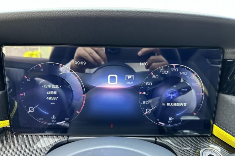 Used Hongqi H6 2023 2.0T ZhiZhen Edition
