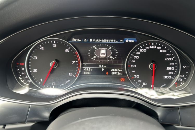 Used Audi A7 2014 50 TFSI quattro Luxury Model