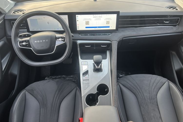 Used Roewe D5X DMH 2024 135 Flagship Edition
