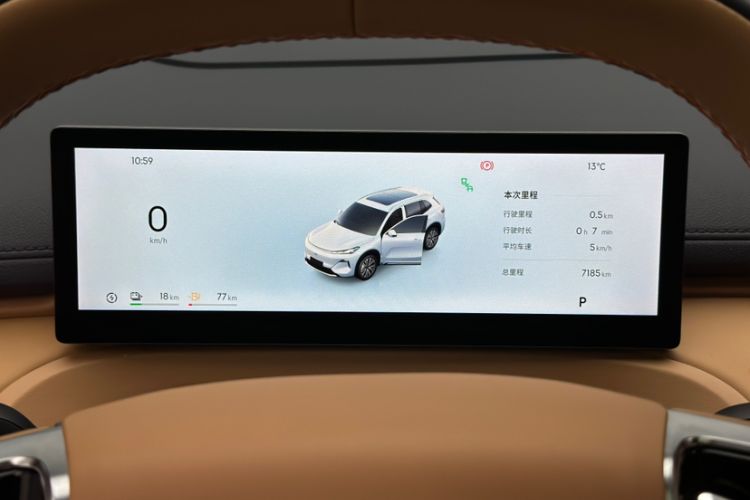 Used Geely Galaxy Galaxy Xingjian 7 EM-i 2025 120km Flagship Edition
