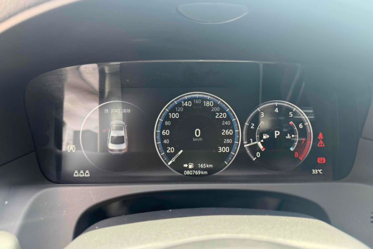 Used Jaguar XFL 2020 XFL 2.0T P200 Two-Wheel-Drive Elite Edition