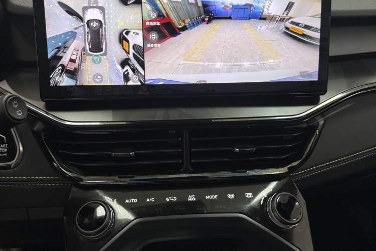 Used Lynk & Co 06 2023 Remix 1.5T Dynamic Halo