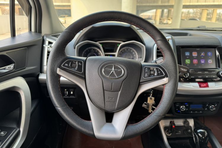 Used JAC Refine S3 2016 1.5L CVT Luxury Smart Version