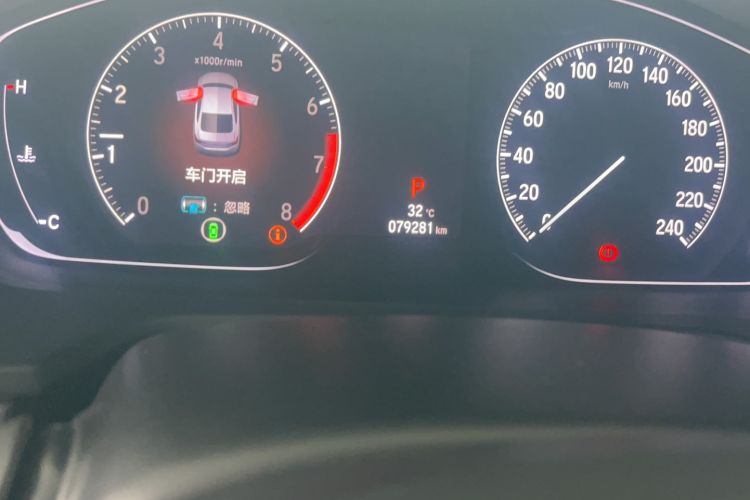 Used Honda Inspire 2019 260TURBO Jingyue Edition China VI
