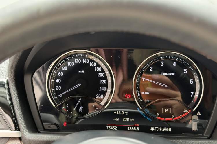 Used BMW X1 2021 Restyled sDrive25Li Leading Edition