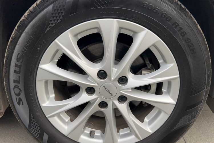 Used Roewe i5 2023 1.5L CVT Luxury Edition