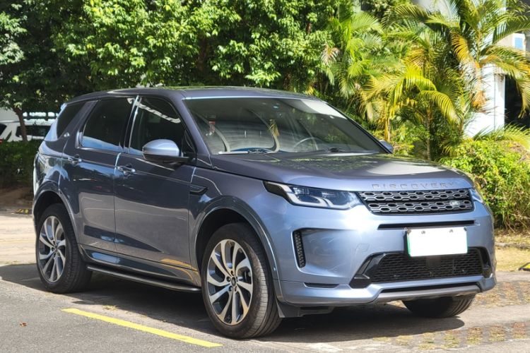 Used Land Rover Discovery Sport New Energy 2021 P300e Performance Tech Edition Exterior 1