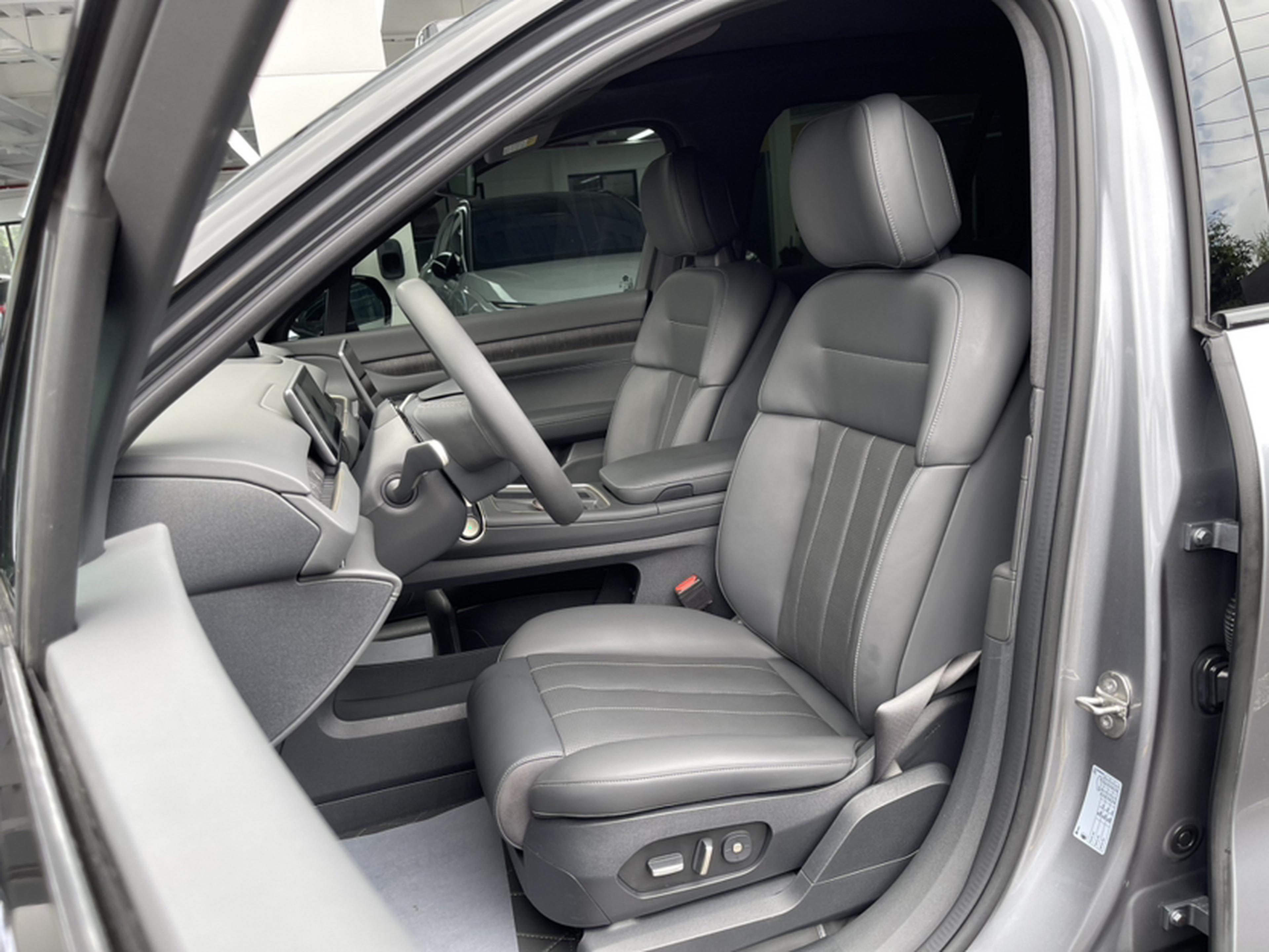 Front Interior
