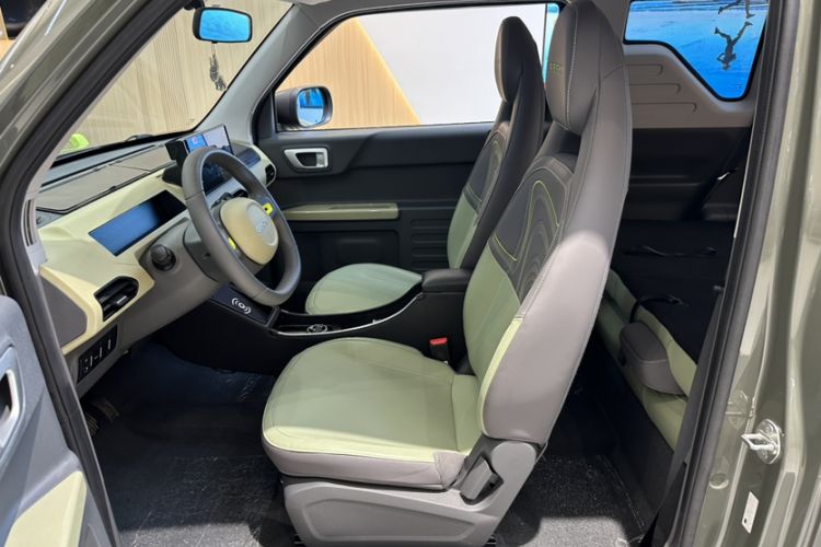 Used Geely Galaxy Panda 2024 200km Panda Rider
