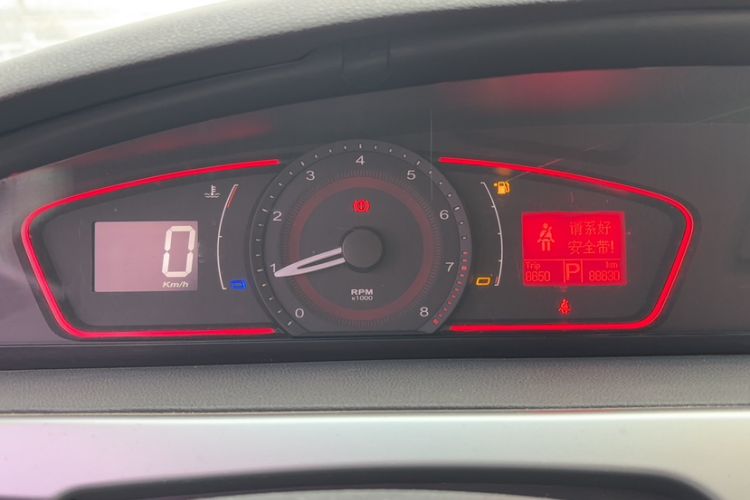 Used Roewe 550 2013 550 1.8L Automatic Start & Smart Version
