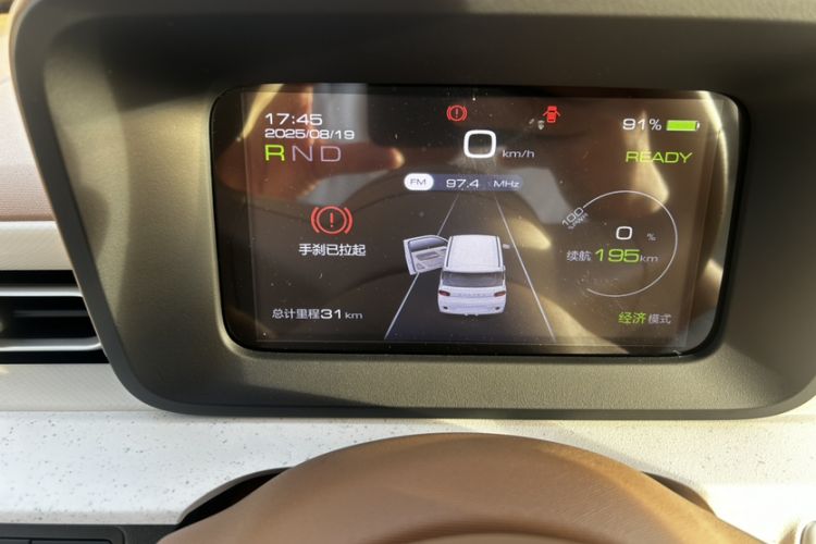 Used Wuling Hongguang MINIEV 2024 3rd Generation 215km Youth Edition