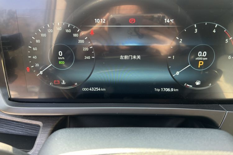 Used Ford Transit T8 2024 T8 2.3T Diesel Automatic Mid-axle Mid-roof 9-seater Business & Travel Version 2/2/2/3
