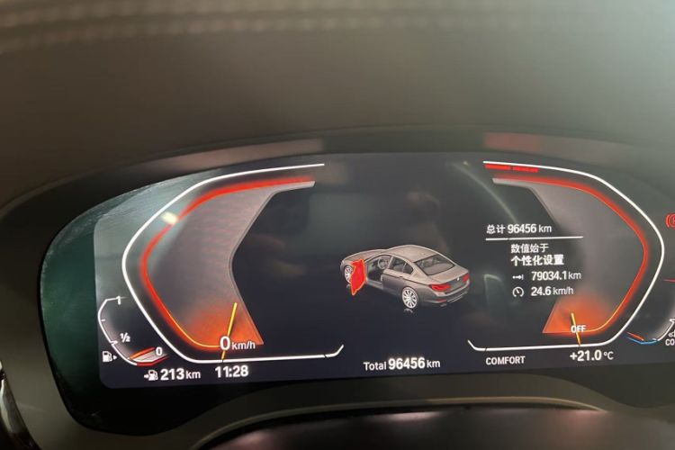 Used BMW 5 Series 2020 530Li Leading Edition Luxury Package