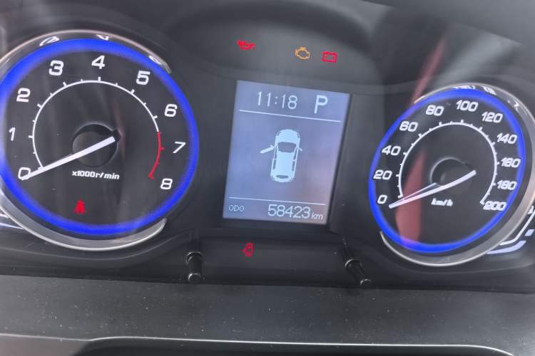 Used BAIC Senova X25 2015 1.5L Automatic Elite Model