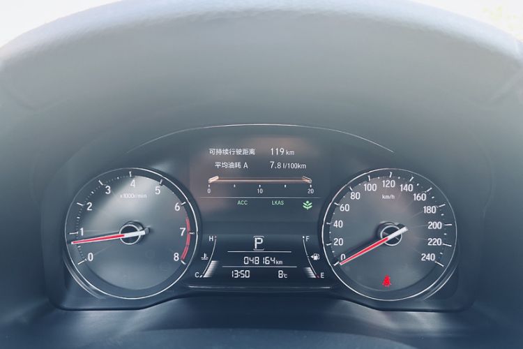 Used Honda Avancier 2020 240TURBO Two-Wheel Drive Premium Edition