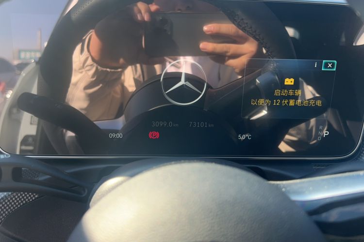 Used Mercedes-Benz C-Class 2024 Restyled C 260 L Sport Edition