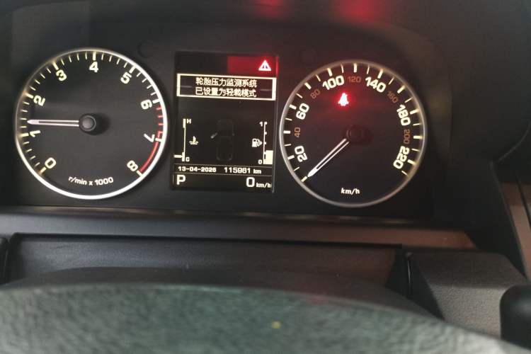 Used Land Rover Discovery 2014 3.0 SC V6 SE Odometer Close Up