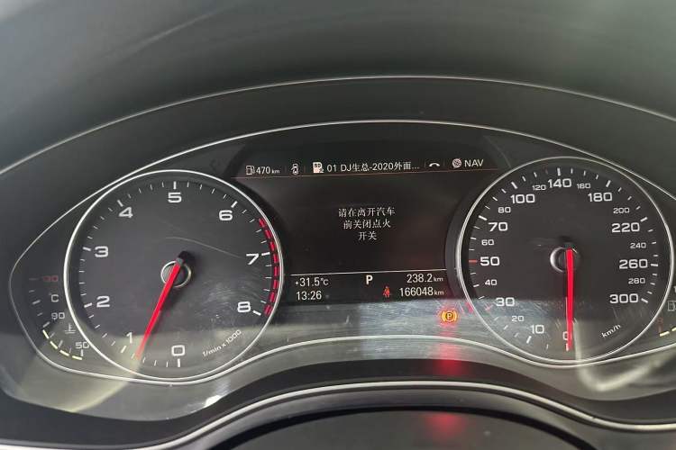 Used Audi A7 2014 50 TFSI quattro Luxury Model