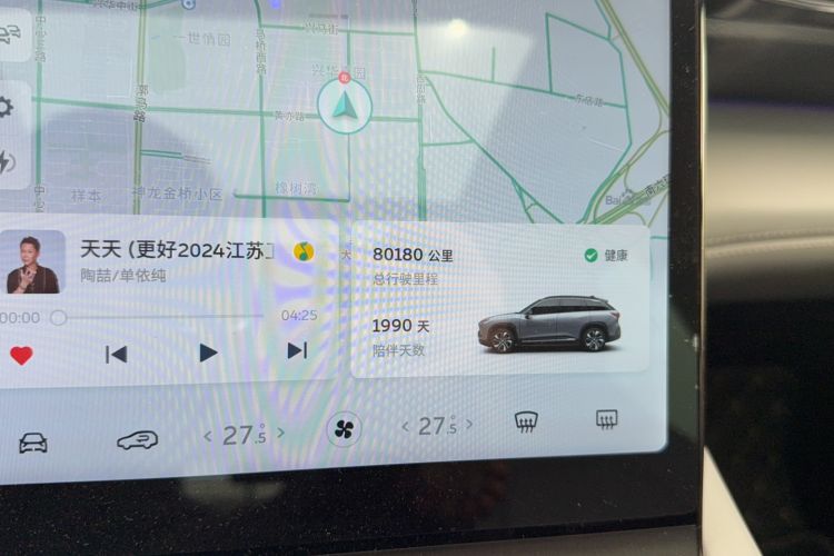 Used Nio ES6 2020 420 km Sport Edition