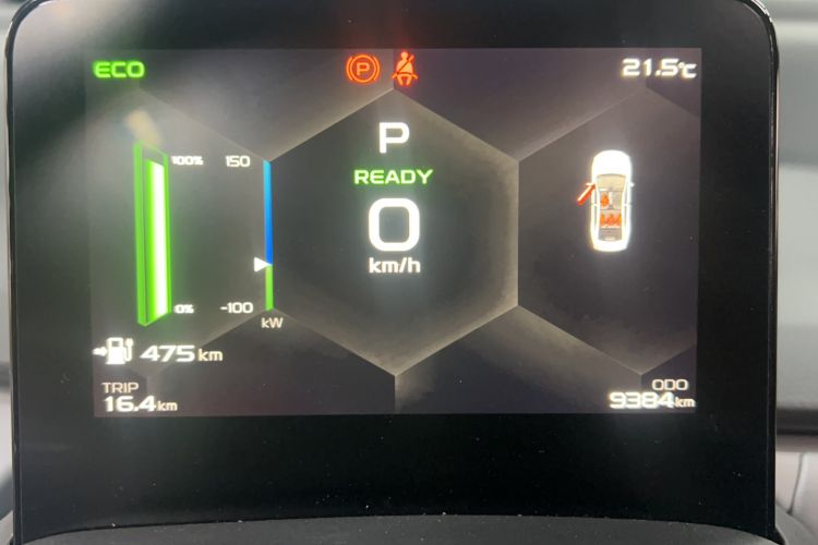 Used Geometry A 2024 500KM Travel Edition