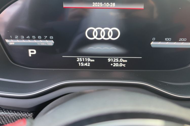 Used Audi S4 2023 S4 3.0TFSI